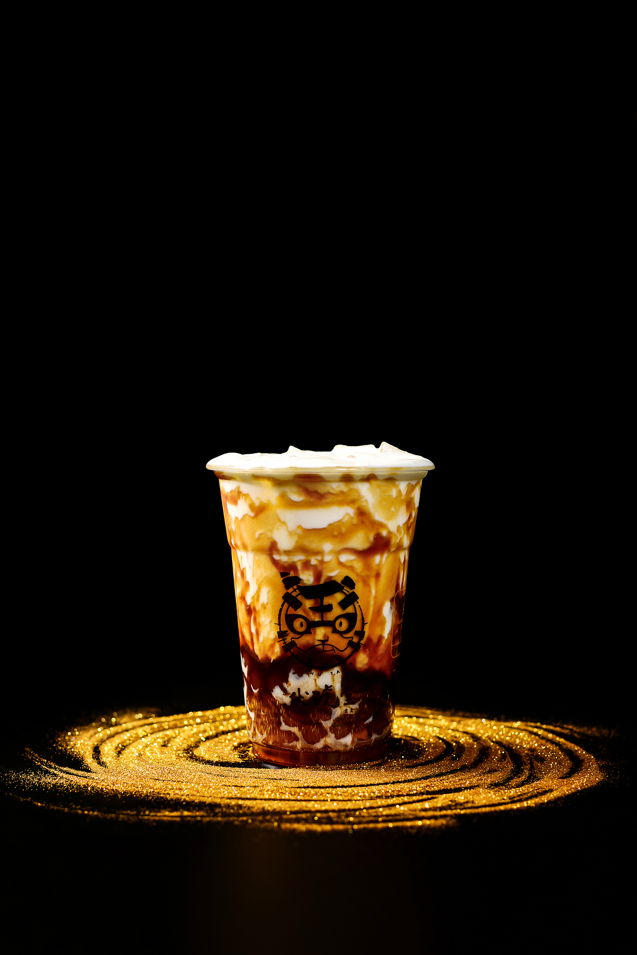 开心玩耍拍奶茶