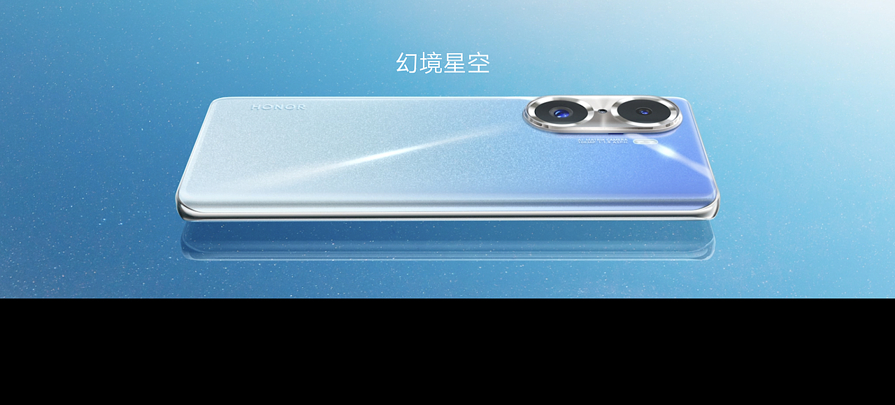 荣耀60新品发布会（图ZMjc5ODIzMjg4） - PPT/Keynote - 站酷设计师韧吼吼世佳原创素材 - 站酷ZCOOL