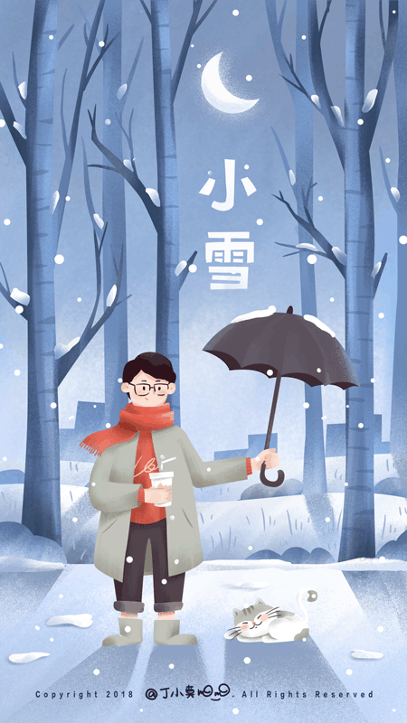 24节气_秋_冬（图ZMTM0NzM5NDk2） - 创作习作 - 站酷设计师丁小莫Momo原创素材 - 站酷ZCOOL