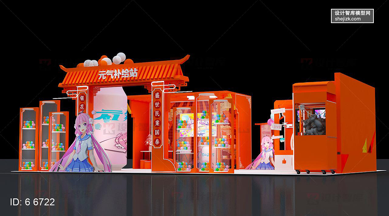 活动美陈|三维|其他三维|设计智库模型网sk - 原创作品 - 站酷 (zcool