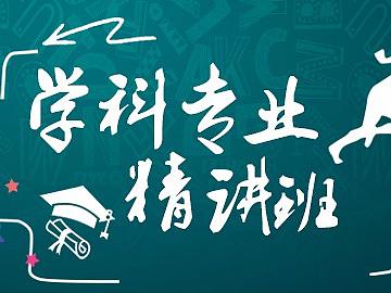网站banner