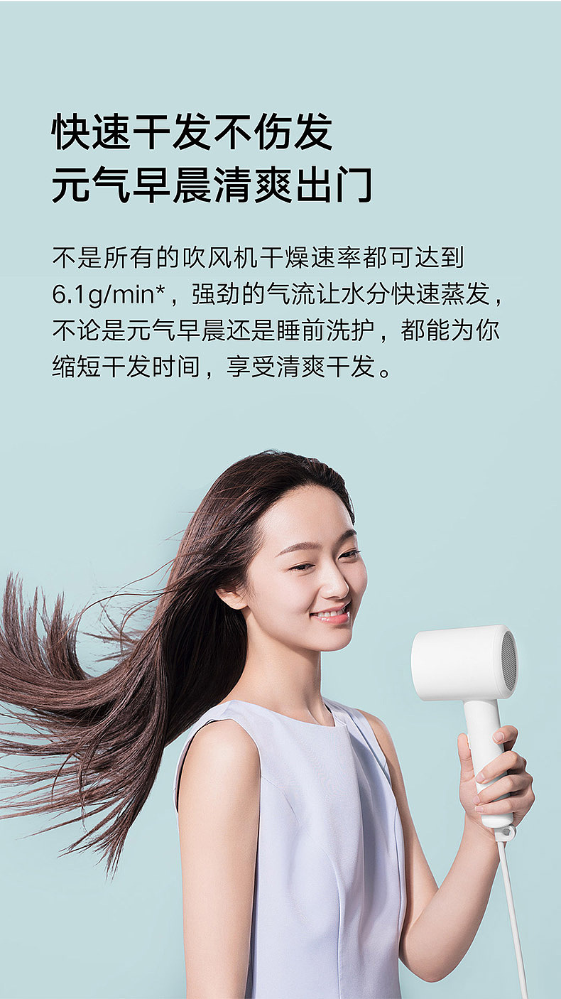 xqy（图ZMjQ1NDQwODE2） - 电商 - 站酷设计师酷阿111原创素材 - 站酷ZCOOL