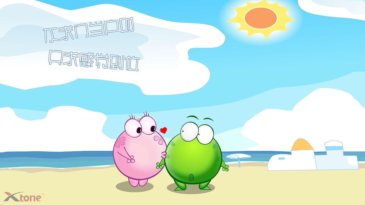 绿豆蛙精美壁纸(一)