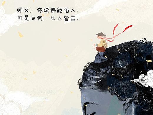 【一组小画】