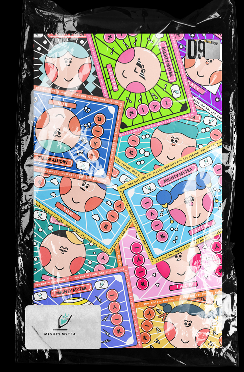 MIGHTY MYTEA-礼品茶（图ZMjU4NDg3MjI4） - 品牌 - 站酷设计师黑火又原创素材 - 站酷ZCOOL