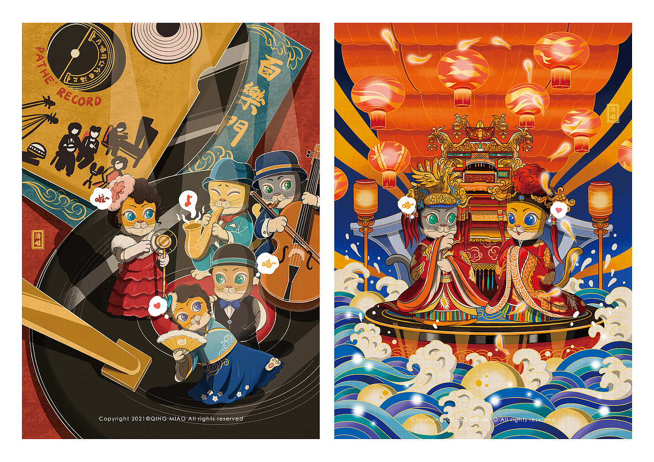 一喵一城系列（一）（图ZMjc5NTIyMzE2） - 创作习作 - 站酷设计师清喵原创素材 - 站酷ZCOOL