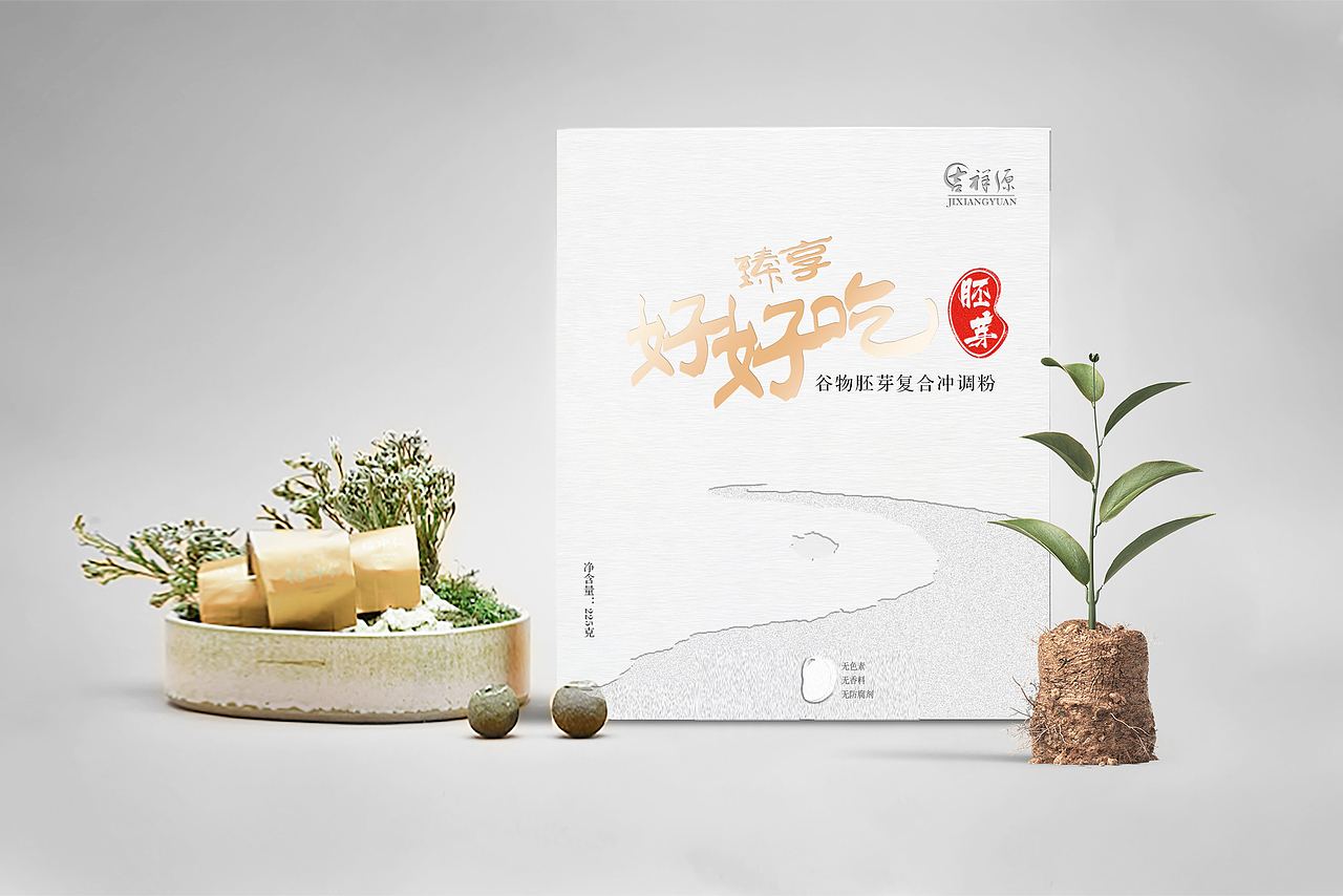 复合谷物冲调粉