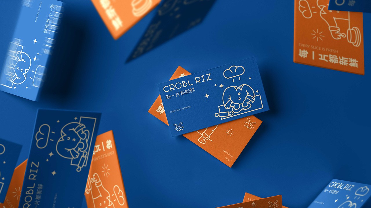 CROBL RIZ面包工坊品牌全案 × JAKIRO | 每一片都新鲜