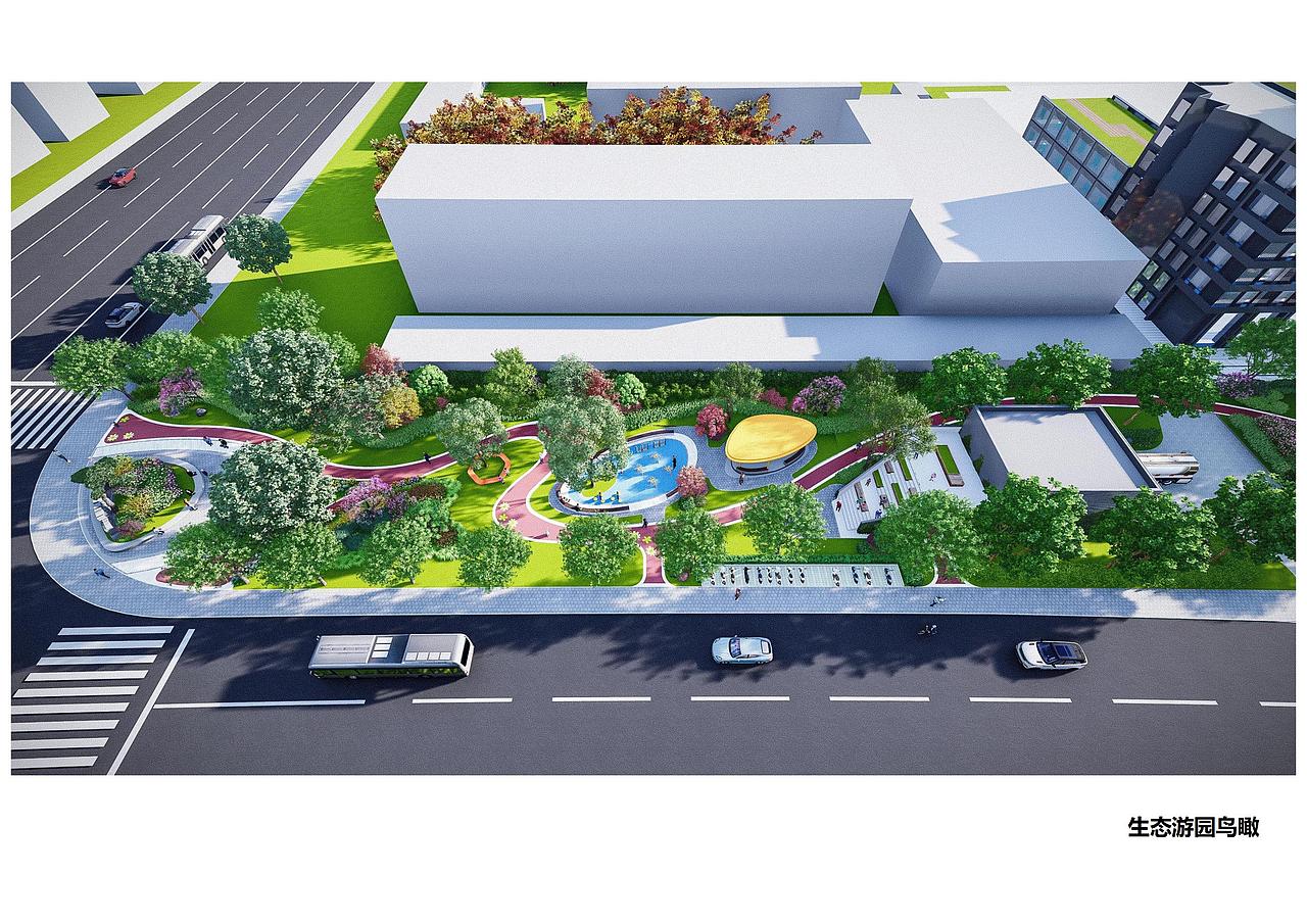 儿童友好型城市 街头绿地公园 设计（图ZMjk1NzgxODI0） - 景观设计 - 站酷设计师梁西凹原创素材 - 站酷ZCOOL