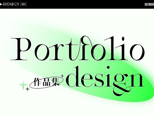 2021-2023 UI作品集