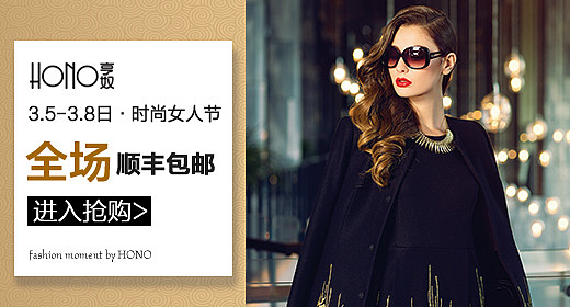 推广图~钻展~直通车