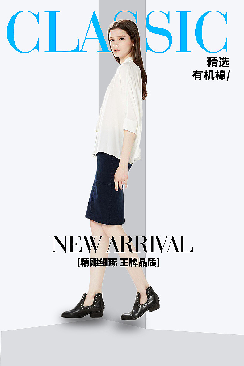 电商海报、banner（图ZMTcwNTY1Mjg0） - 海报 - 站酷设计师HentyL原创素材 - 站酷ZCOOL