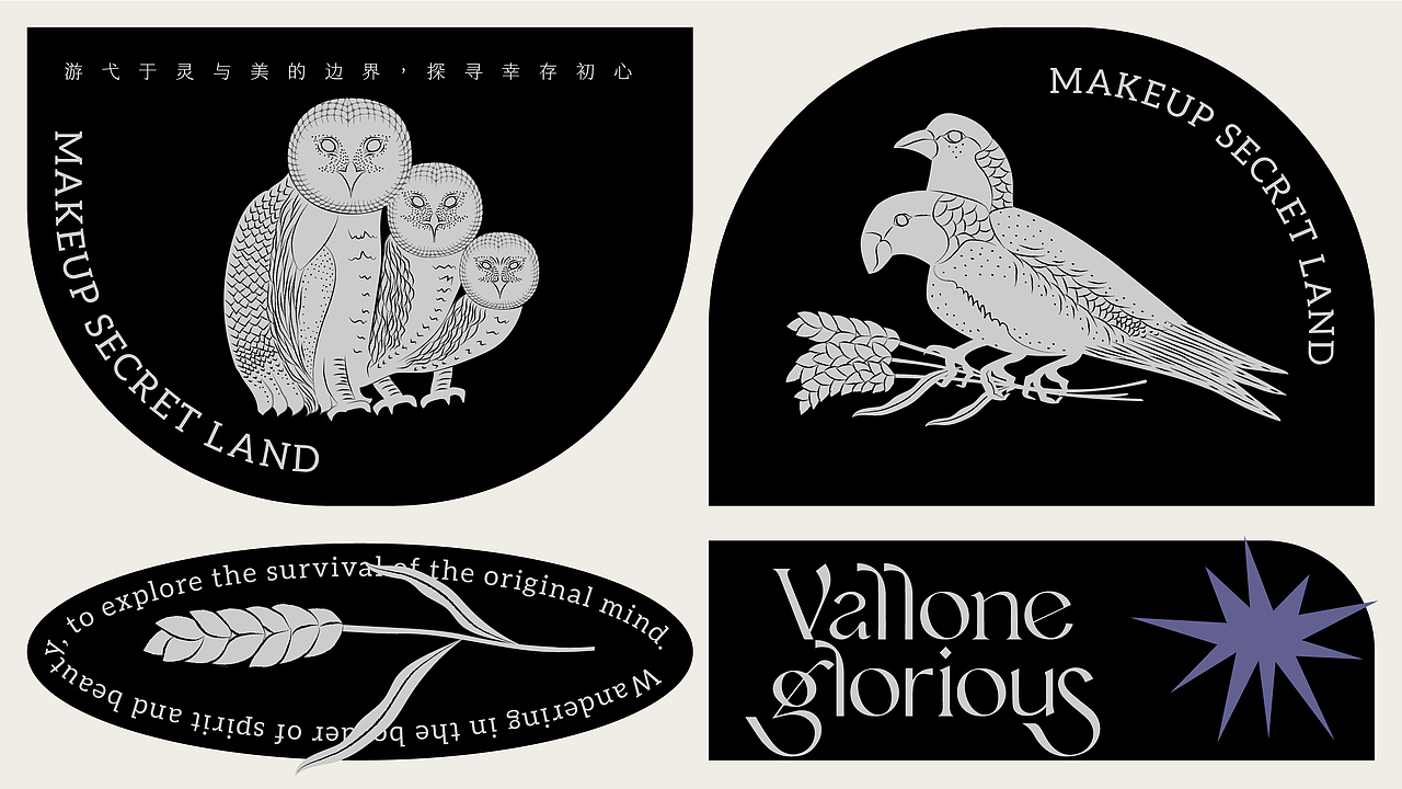 《Vallone Glorious瓦洛可》品牌设计—彩妆秘境（图ZMjg0OTU0MDI4） - 品牌 - 站酷设计师你好大海品牌设计原创素材 - 站酷ZCOOL
