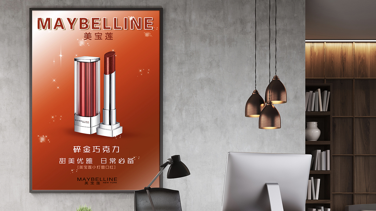 作品集（图ZMjYzNTgzNTI0） - 其他平面 - 站酷设计师Z54566241原创素材 - 站酷ZCOOL