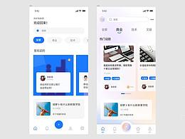 毕业设计