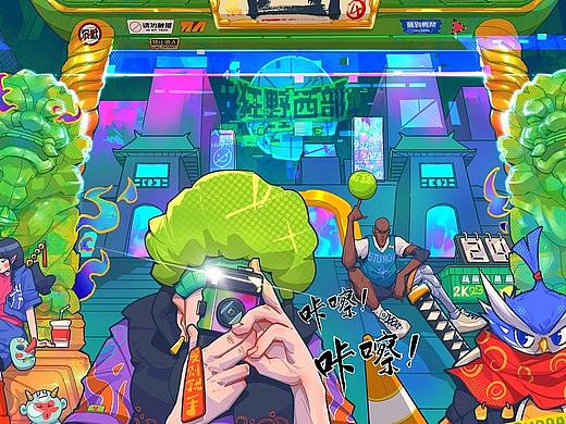 我在广州没有家