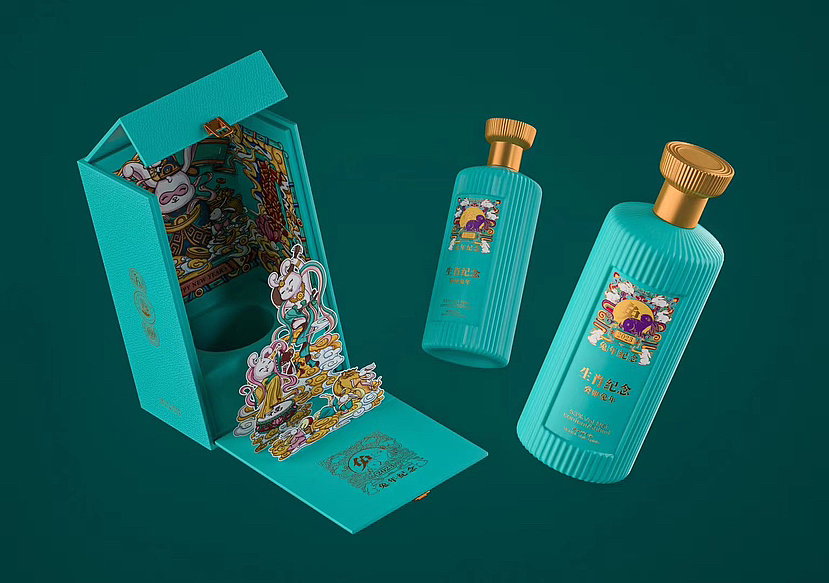 酒类包装合计（图ZMzM2NDA3MTg4） - 包装 - 站酷设计师我就是那个飞原创素材 - 站酷ZCOOL