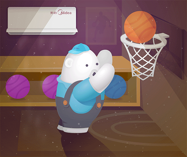 美的，给你生活想要的温度（图ZODYyODc3NDA=） - IP形象 - 站酷设计师大忠源原创素材 - 站酷ZCOOL