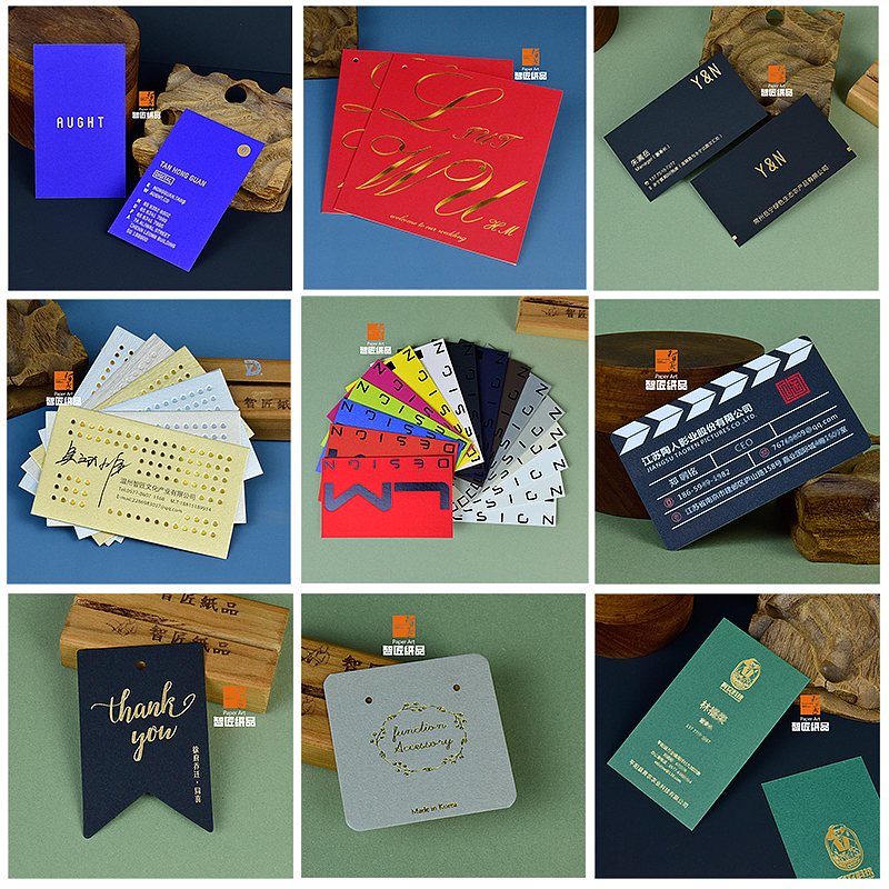 智匠纸品|名片烫印工艺，烫印玩出多种花样 系列壹（图ZMjQ4NzkzMjIw） - 其他平面 - 站酷设计师智匠名片ZJcard原创素材 - 站酷ZCOOL