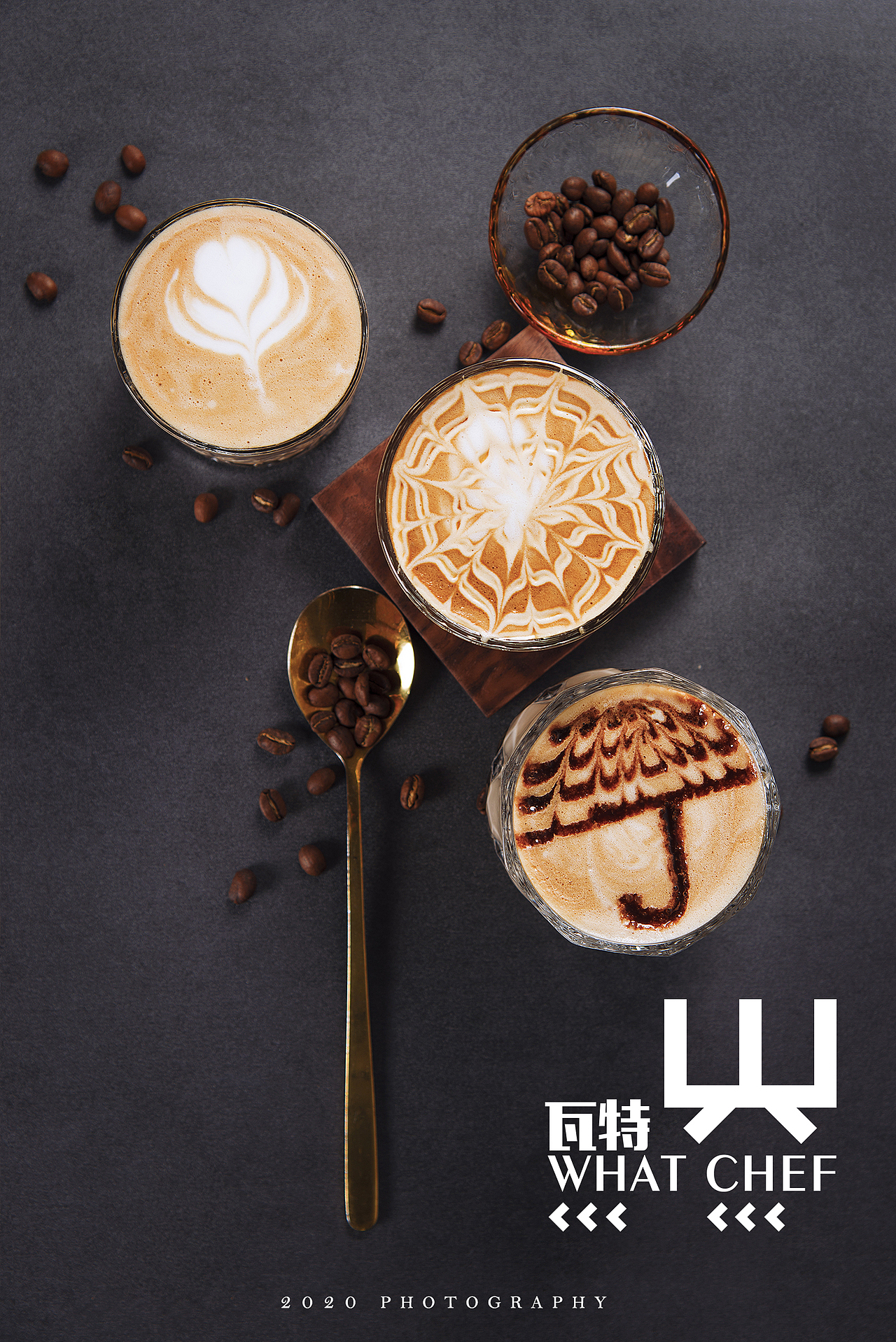 瓦特轻食 WHAT CHEF 西餐意面牛扒小吃