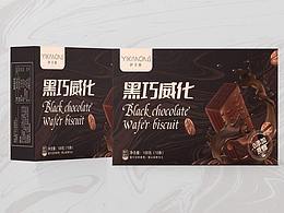 与滴品牌设计 x 伊卡浓 黑巧威化饼干包装设计