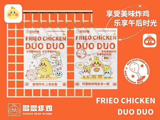 多多炸鸡-品牌设计
