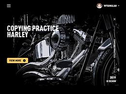 几个ps临摹练习