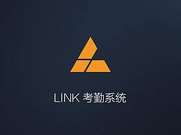 应急指挥调度