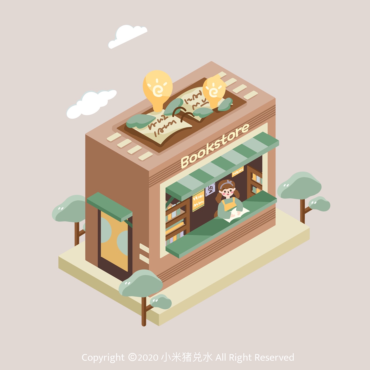 2.5D小街道（图ZMTk2MzQxMzgw） - 商业插画 - 站酷设计师小米猪兑水原创素材 - 站酷ZCOOL