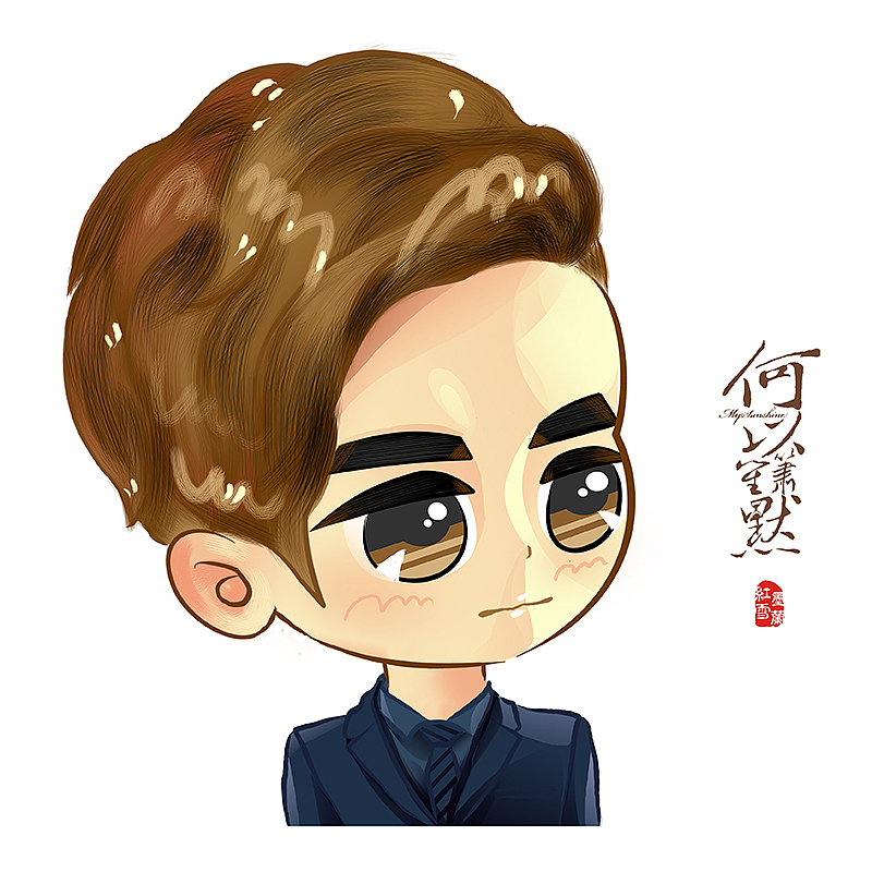 q版小琛琛,爱哪款大头琛~反正我都爱~#钟汉良##亿年修得何以琛##我不