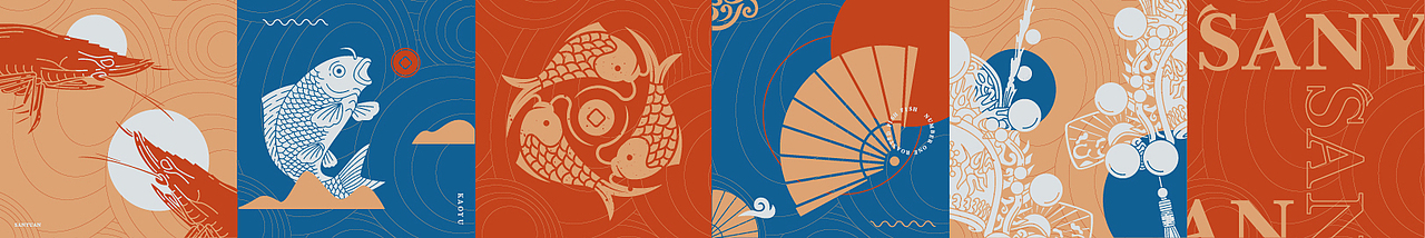 三元烤鱼×SNOWMAN | 不一样的烤鱼