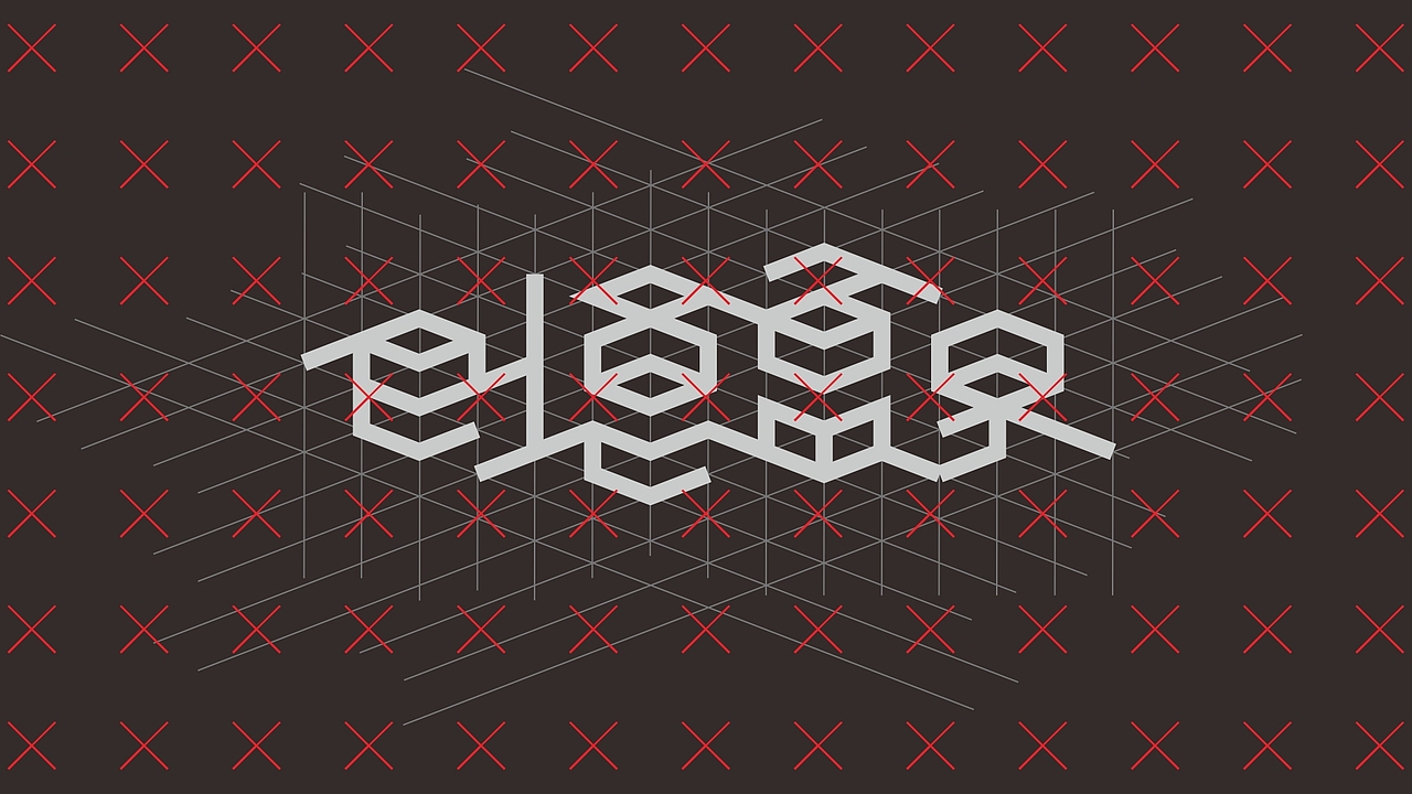 创意盒子的LOGO创作过程(自己公司)