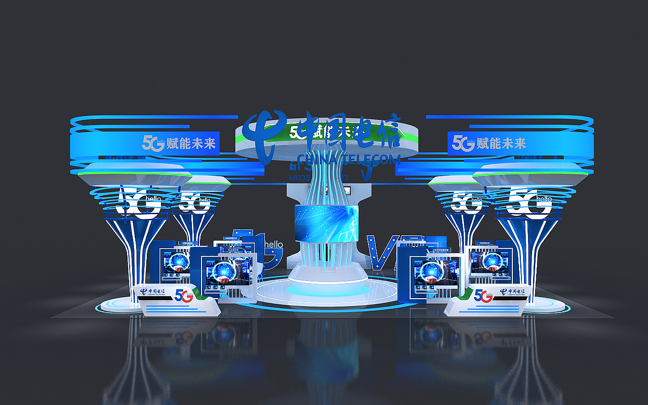 中国电信5G科技展位设计3D效果图（图ZMjE2NTQ5NjM2） - 场景 - 站酷设计师3D设计师NG男原创素材 - 站酷ZCOOL