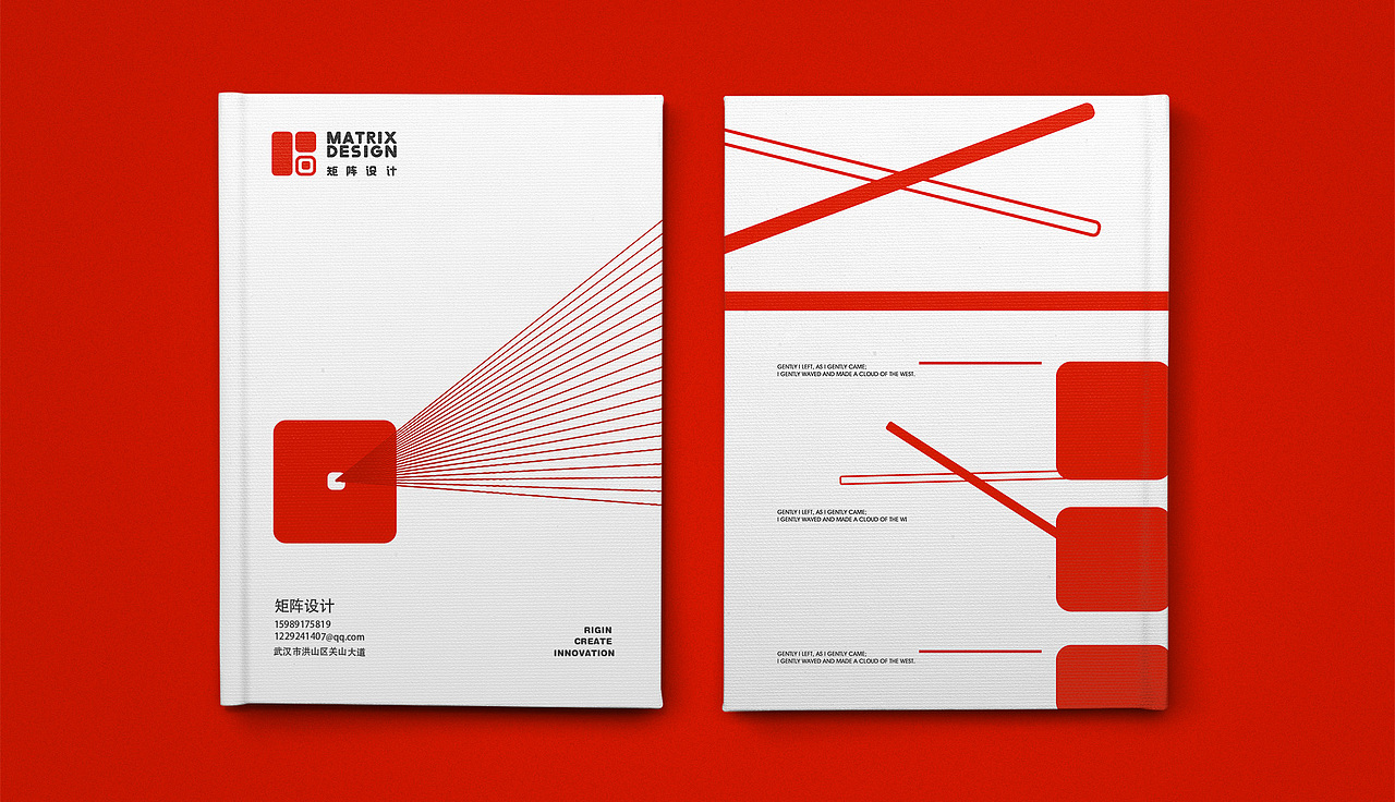 MATRIX DESIGN工作室VI（图ZMjkzMzUwNzg0） - Logo - 站酷设计师矩阵設計原创素材 - 站酷ZCOOL