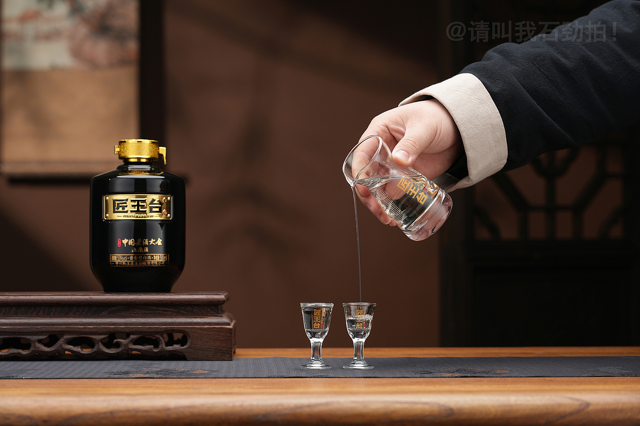 白酒拍摄【匠王台·有机酱酒】定制酒实拍案例（图ZMzYzMjY2NjQ4） - 产品摄影 - 站酷设计师请叫我石劲拍原创素材 - 站酷ZCOOL