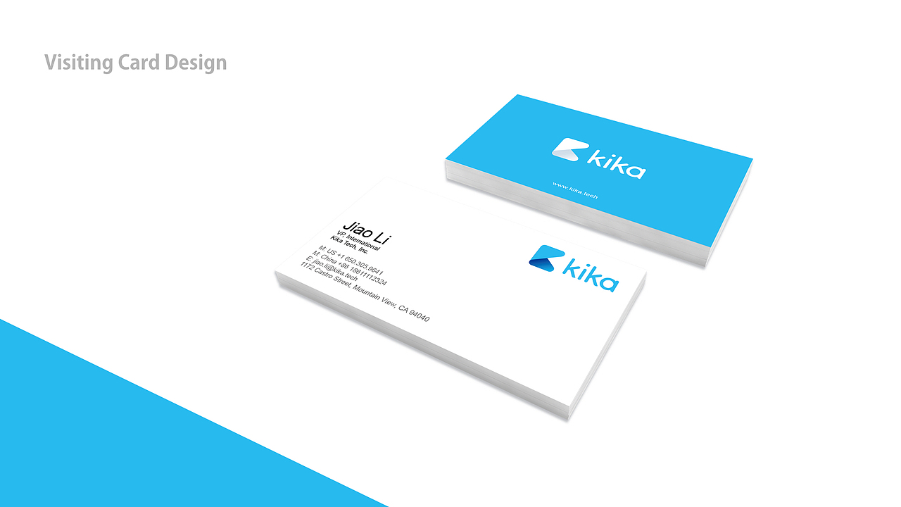 15年终总结——工欲善其事 必先利其器