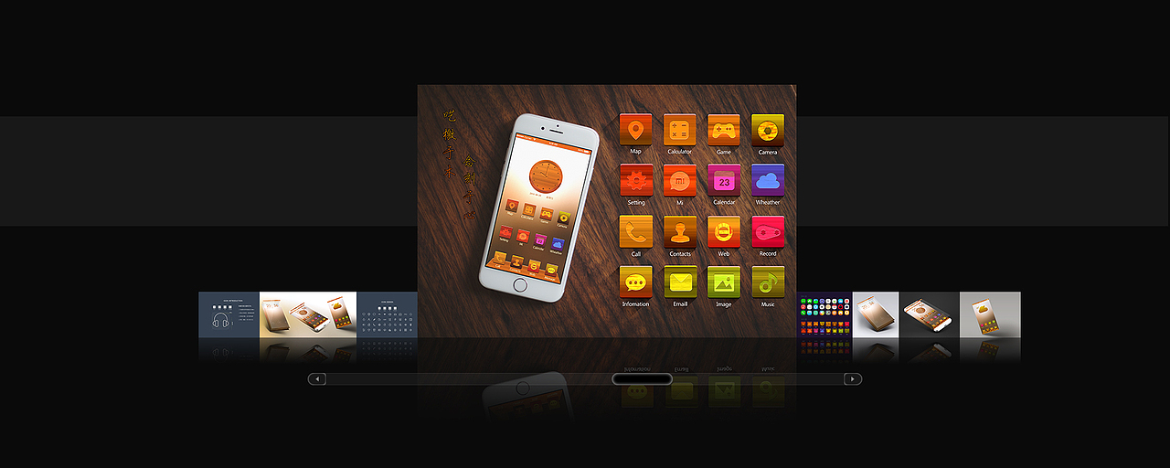 个人网站 简历 网页 展示 UI（图ZNTk0ODkyMTY=） - 个人网站 - 站酷设计师Lightdo7原创素材 - 站酷ZCOOL