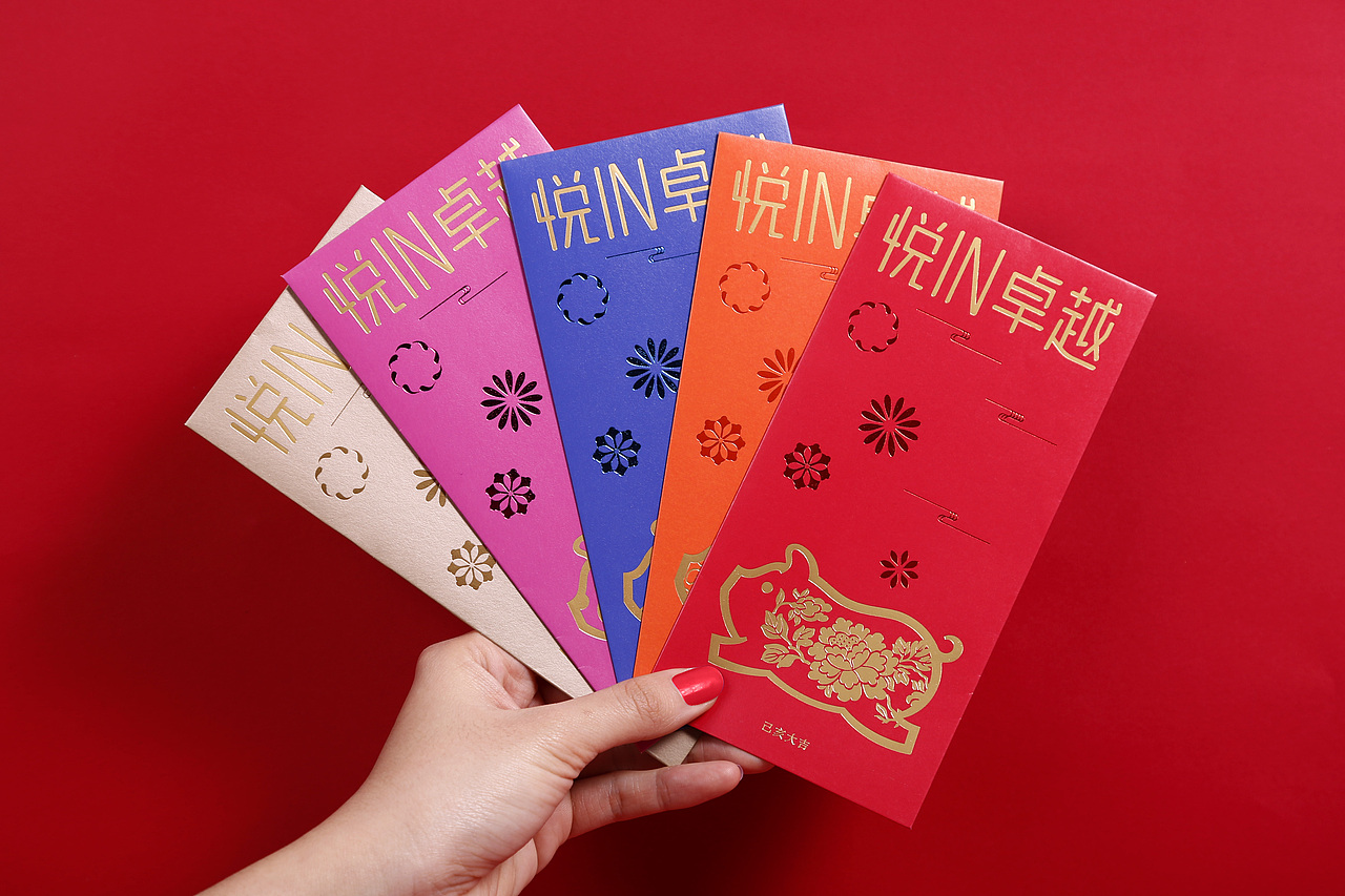 猪年卓越（图ZMTQxNzY5NDY4） - 包装 - 站酷设计师立场设计原创素材 - 站酷ZCOOL