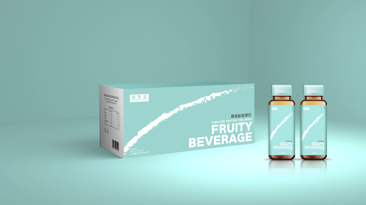 燕窝肽包装设计（图ZMTY2ODQ2ODY0） - 包装 - 站酷设计师Magena原创素材 - 站酷ZCOOL