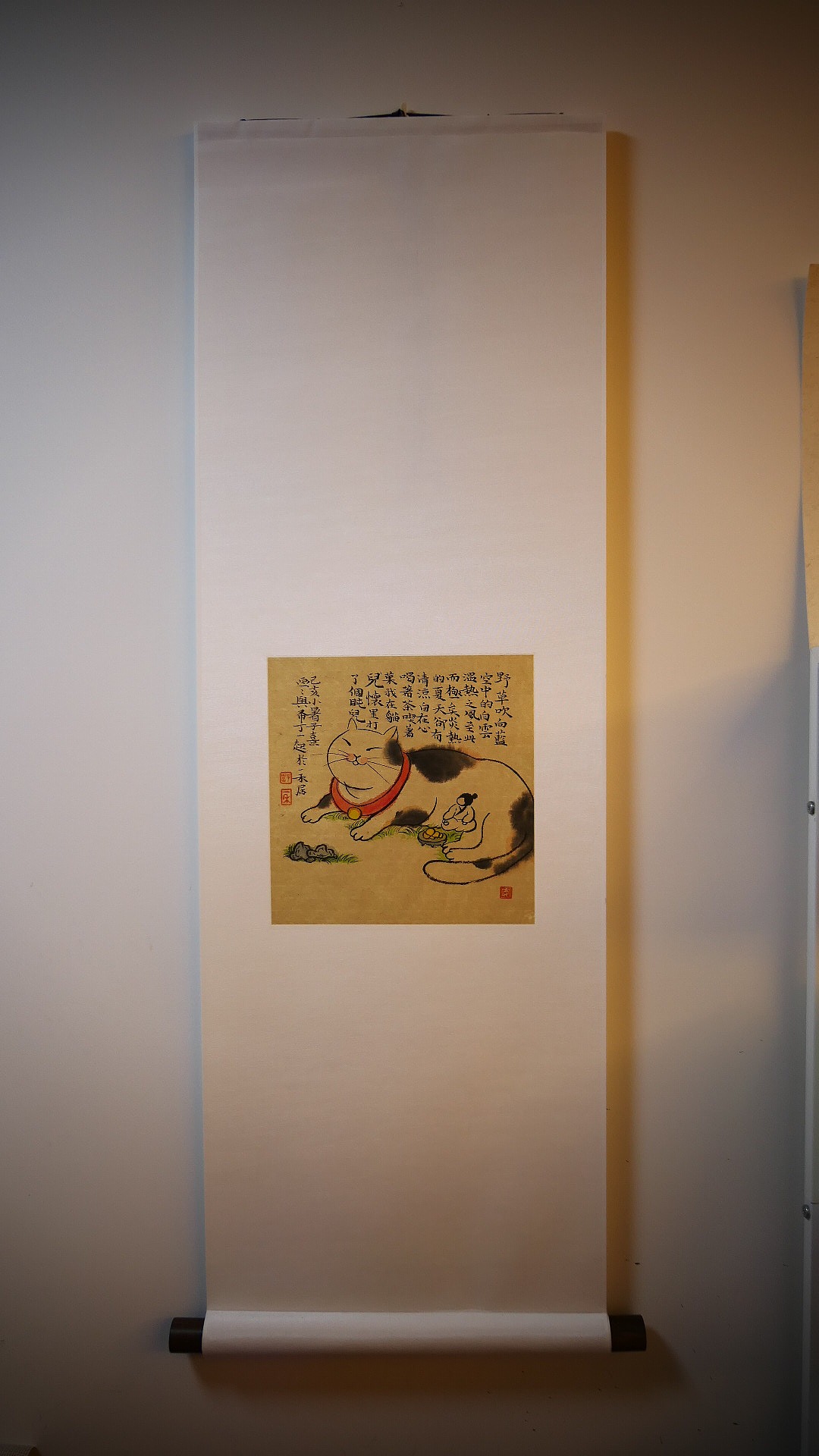 放下,能量才会成倍地增加-生活小品合集四