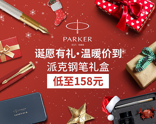 2019年作品集（圖ZMTkyNDQwNDM2） - 電商 - 站酷設(shè)計(jì)師五仁餃子原創(chuàng)素材 - 站酷ZCOOL