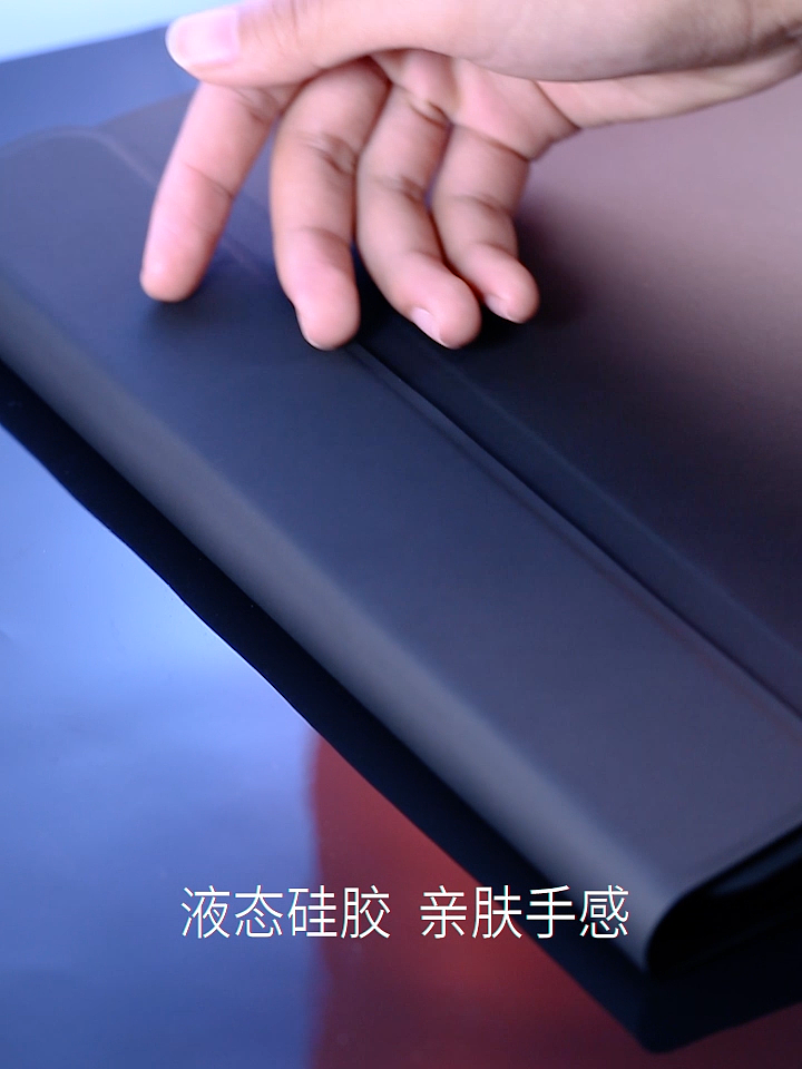 电商视频|一体式蓝牙键盘皮套