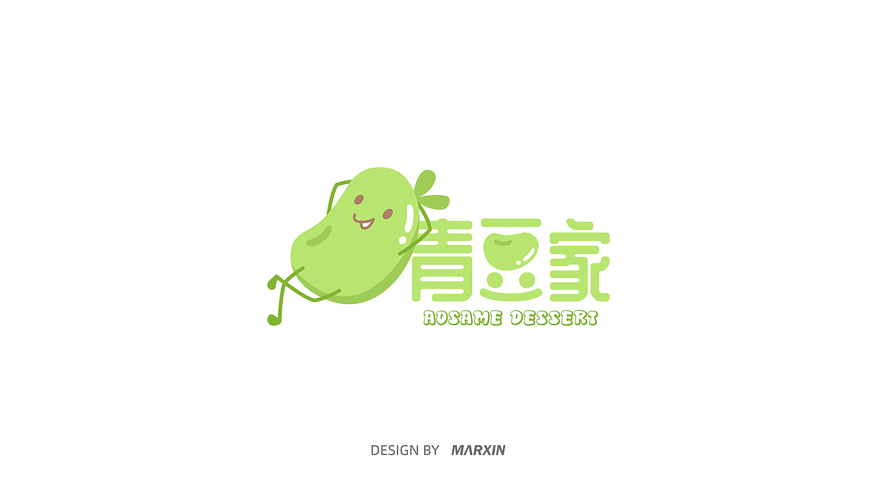 卡通logo合集（持續(xù)更新）（圖ZMjQxODk1NTA0） - Logo - 站酷設(shè)計(jì)師丨MARXIN丨原創(chuàng)素材 - 站酷ZCOOL