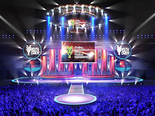 南京国际青年节闭幕式舞台设计