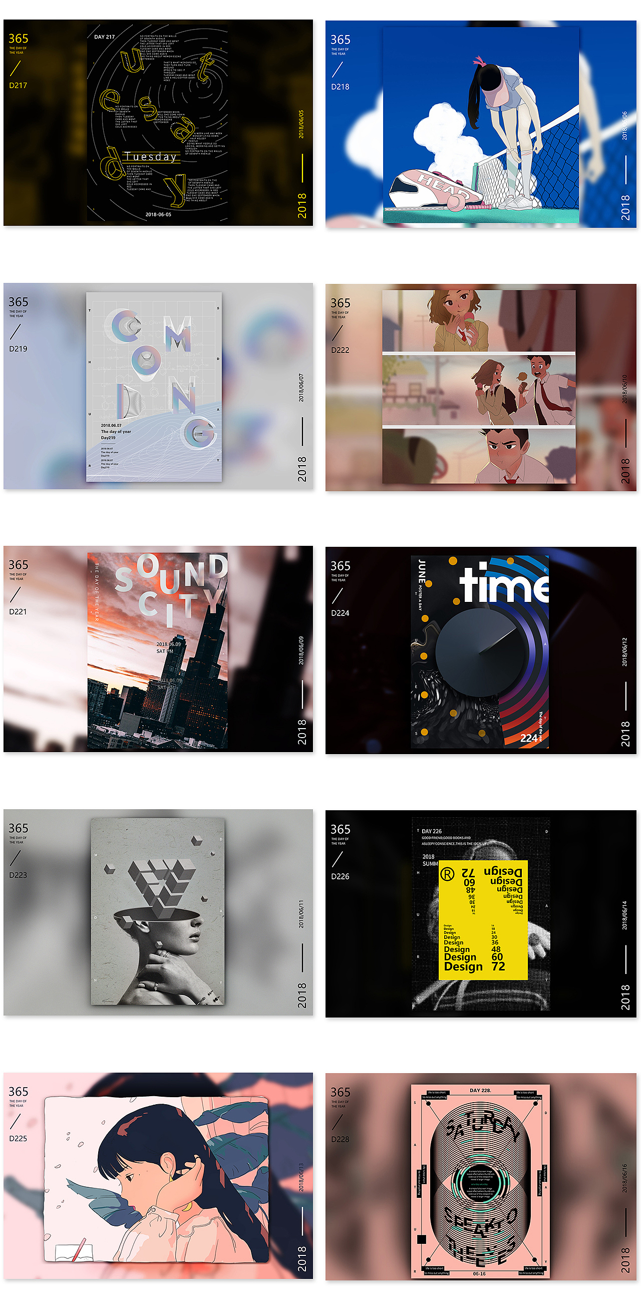 365每日打卡练习 2018/01月-06月