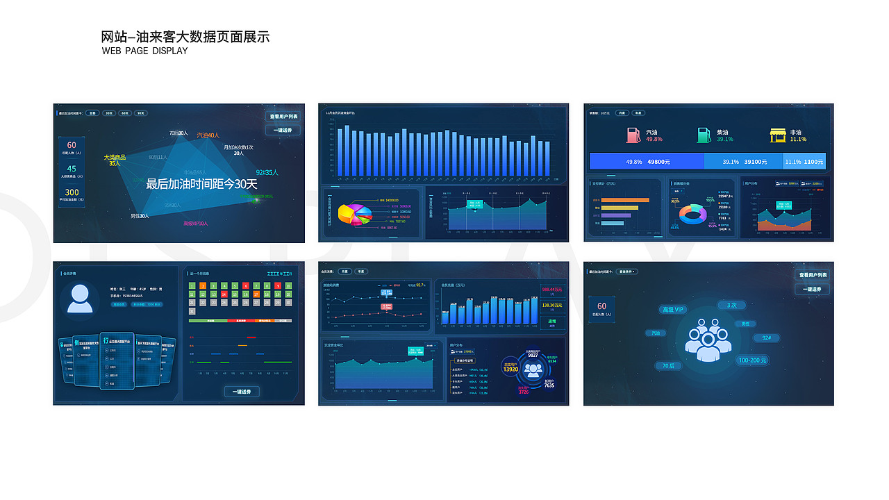 个人作品集简历（图ZMTcwMzgzNjA0） - 其他UI - 站酷设计师SJ_四叶草原创素材 - 站酷ZCOOL