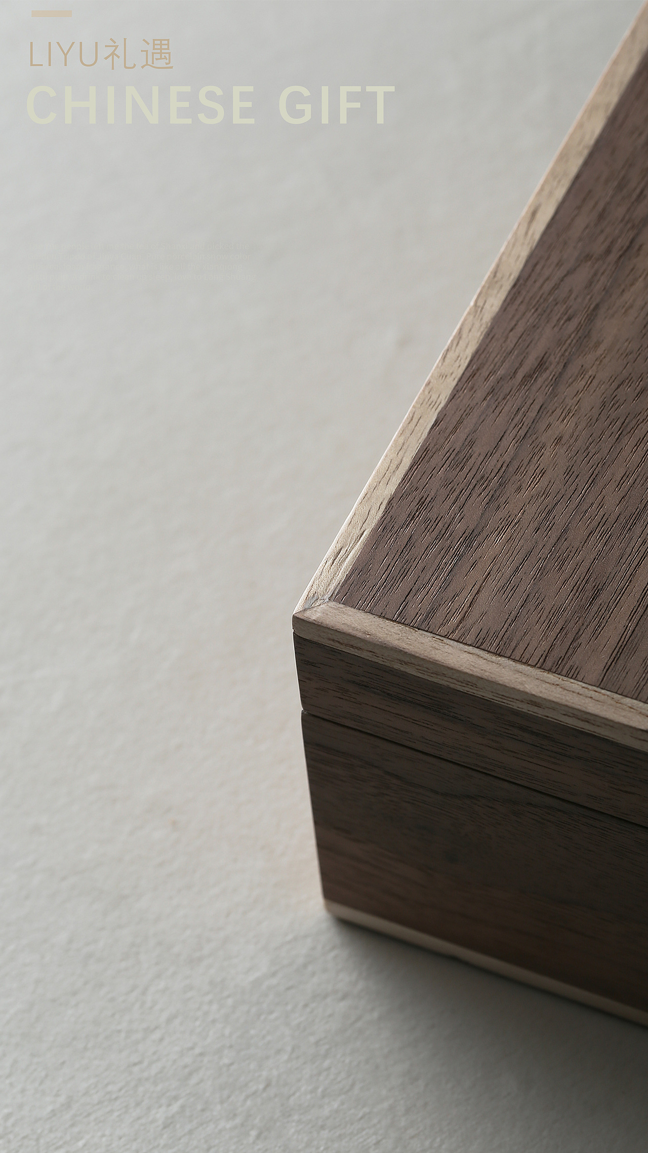 礼遇 | 静物产品创意图拍摄 茶叶包装拍摄案例（图ZMjU3Mzk4OTMy） - 产品摄影 - 站酷设计师KiseiZ原创素材 - 站酷ZCOOL