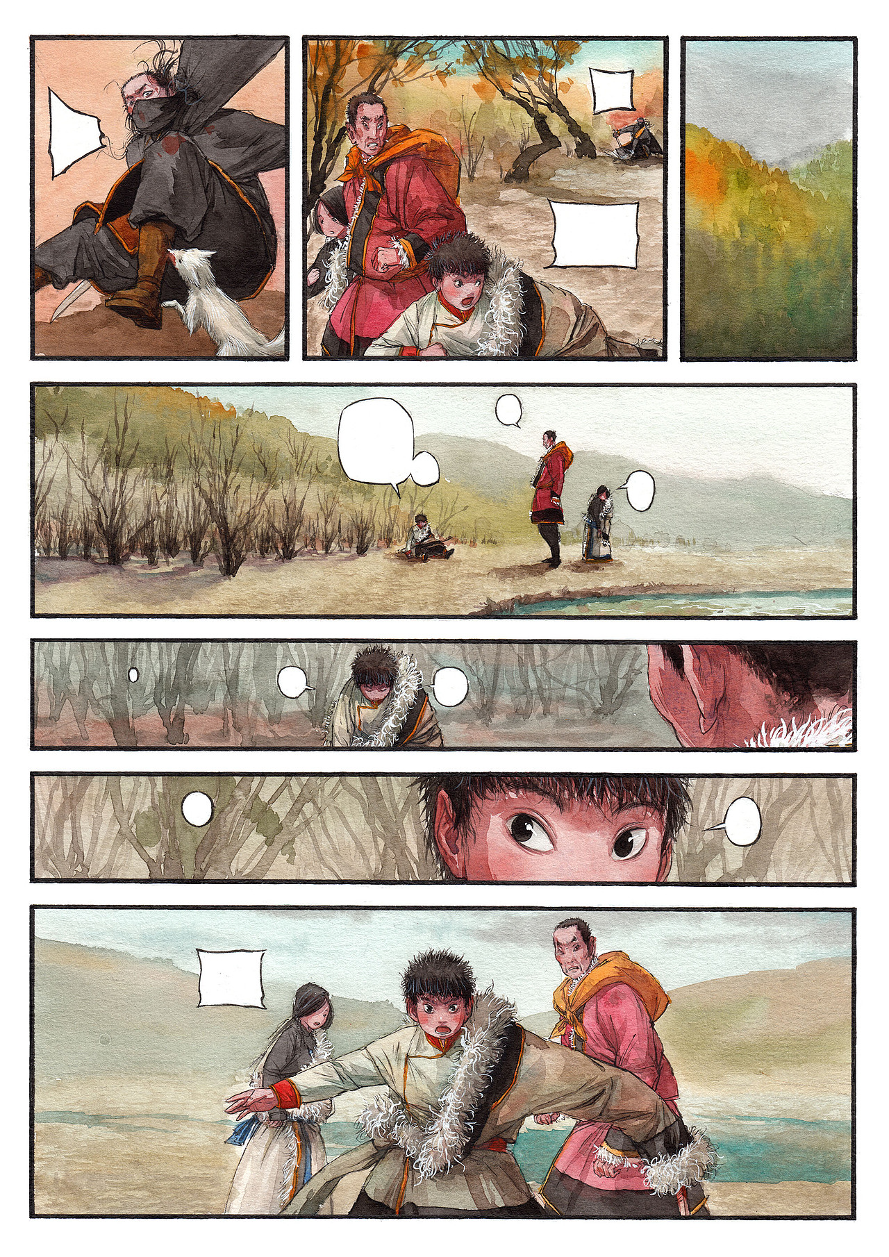 漫画《仓央嘉措》近期（图ZNDAzODY2MDg=） - 中/长篇漫画 - 站酷设计师格子炒饭原创素材 - 站酷ZCOOL