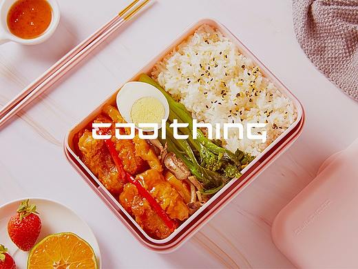 Coolthing蒸汽加热保鲜饭盒
