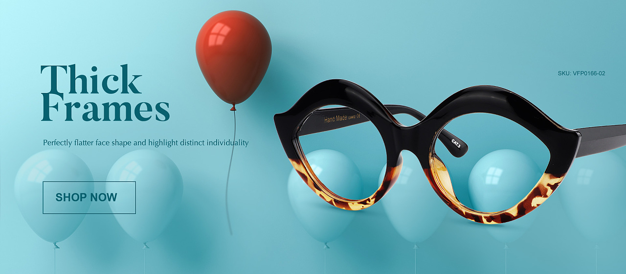 一组眼镜电商banner